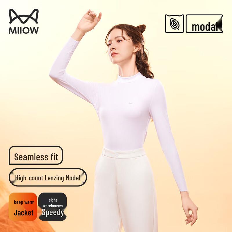 MIIOW Женский тонкий модальный термотоп