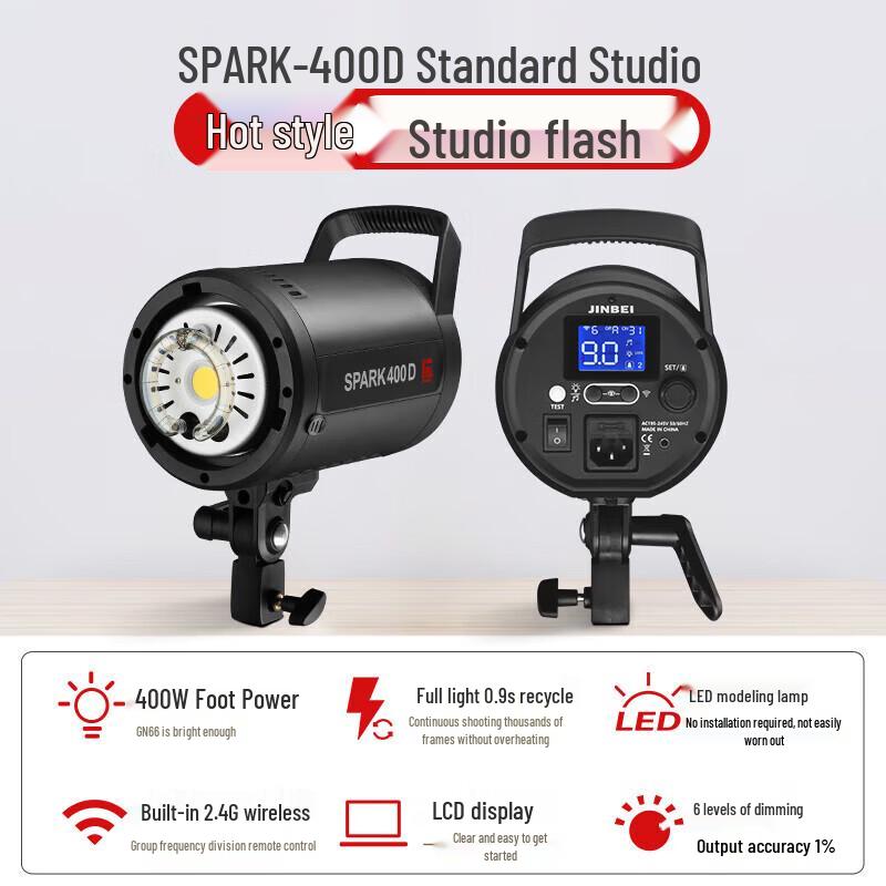 JINBEI SPARK-400D 400W Studio Flash Light