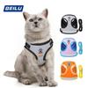 Нагрудный ремень для питомца, шлейка-жилет, светоотражающая дышащая сетка, универсальный поводок для кошек и собак