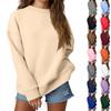Women's Loose Sports Round Neck Sweatshirt Long Sleeve Casual Top Pullover Sweatshirt