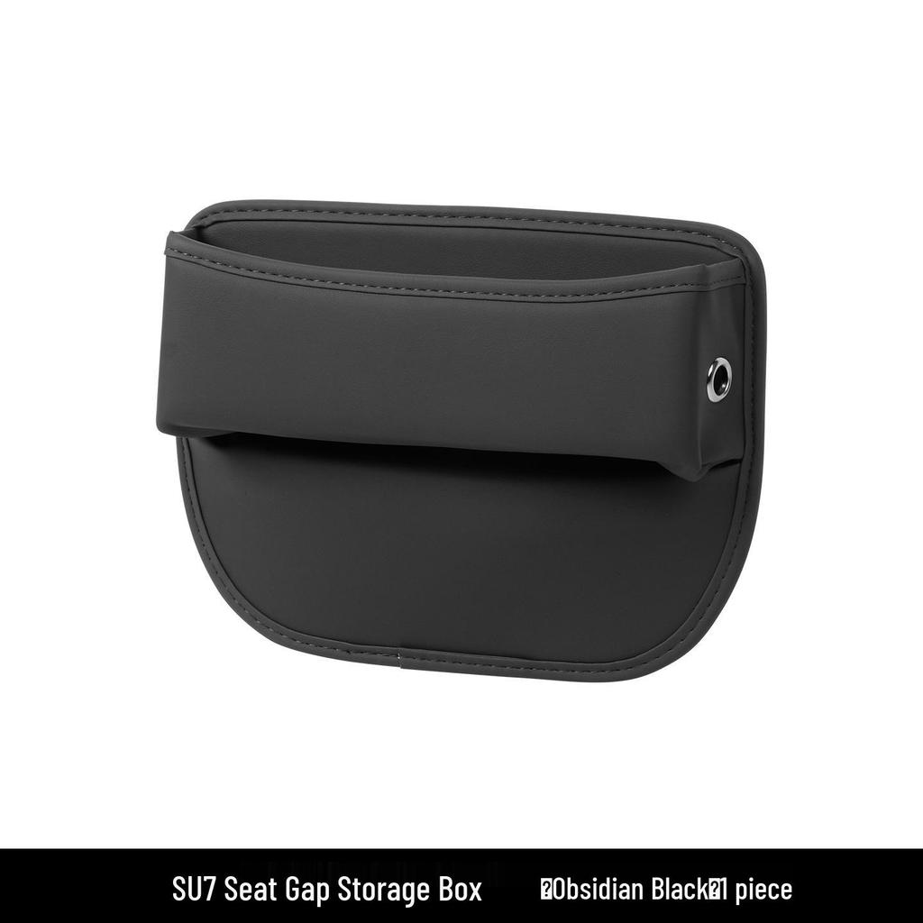 Xiaomi YU7 Car Seat Gap Storage Box - SU7 Console Organizer & Interior Decor