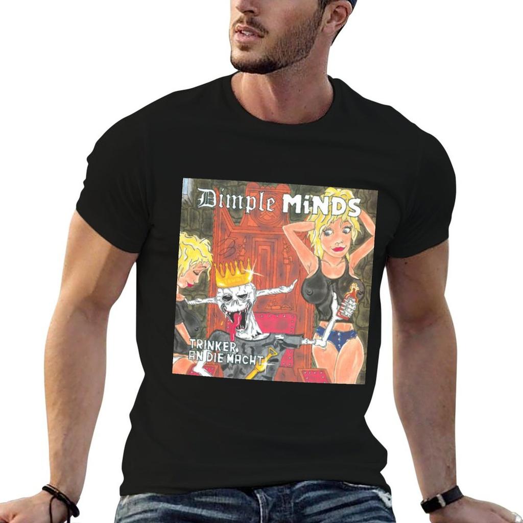 Dimple Minds Tshirt Soft Durable Cotton Tshirt