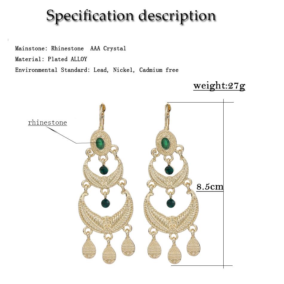 Шикарные длинные серьги золотого цвета для женщин, серьги с кисточками и рельефным узором, Ближневосточные этнические украшения