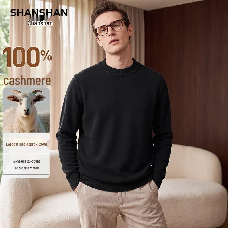 Shanshan Мужской свитер из 100% кашемира с круглым вырезом