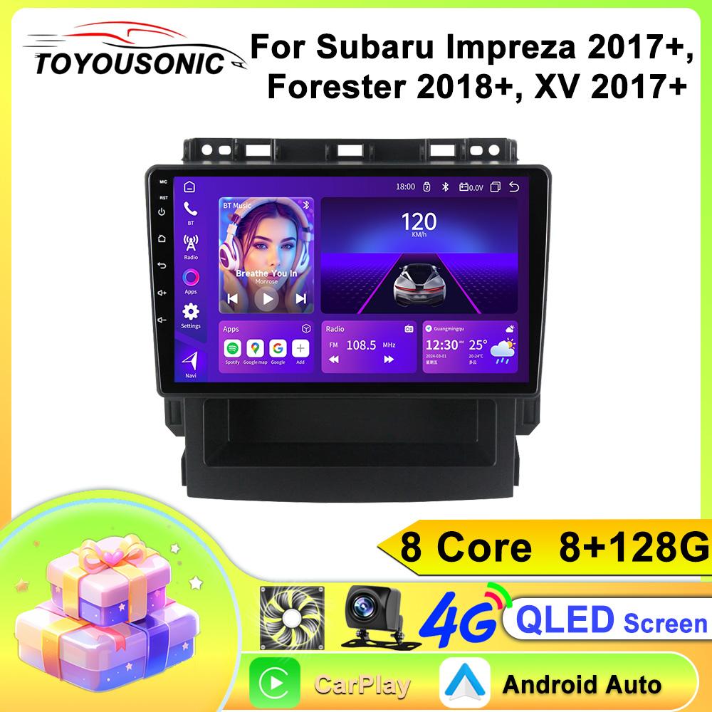Мультимедийный плеер для автомобиля на Android для Subaru Impreza 2017+ Forester 2018+ XV 2017+ Навигация GPS CarPlay 4G Головное устройство Стерео Видеоплеер