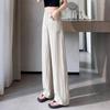 Женские летние тонкие брюки с высокой талией, драпированные, грушевидной формы, узкие, прямые, свободные, повседневные, длиной до пола, широкие брюки