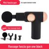 E7 JY-511 Portable Mini Fascia Massager