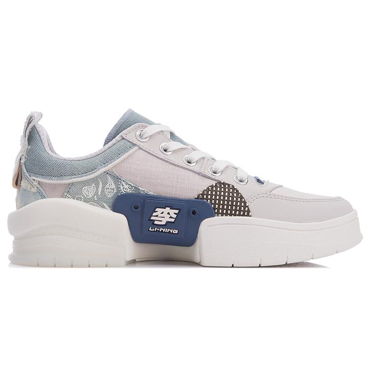 Li Ning Wave Zen Textile, Split Cow Leather Slip Resistant, Abrasion Resistant, Balanced, Lightweight, Breathable AGCR213-2