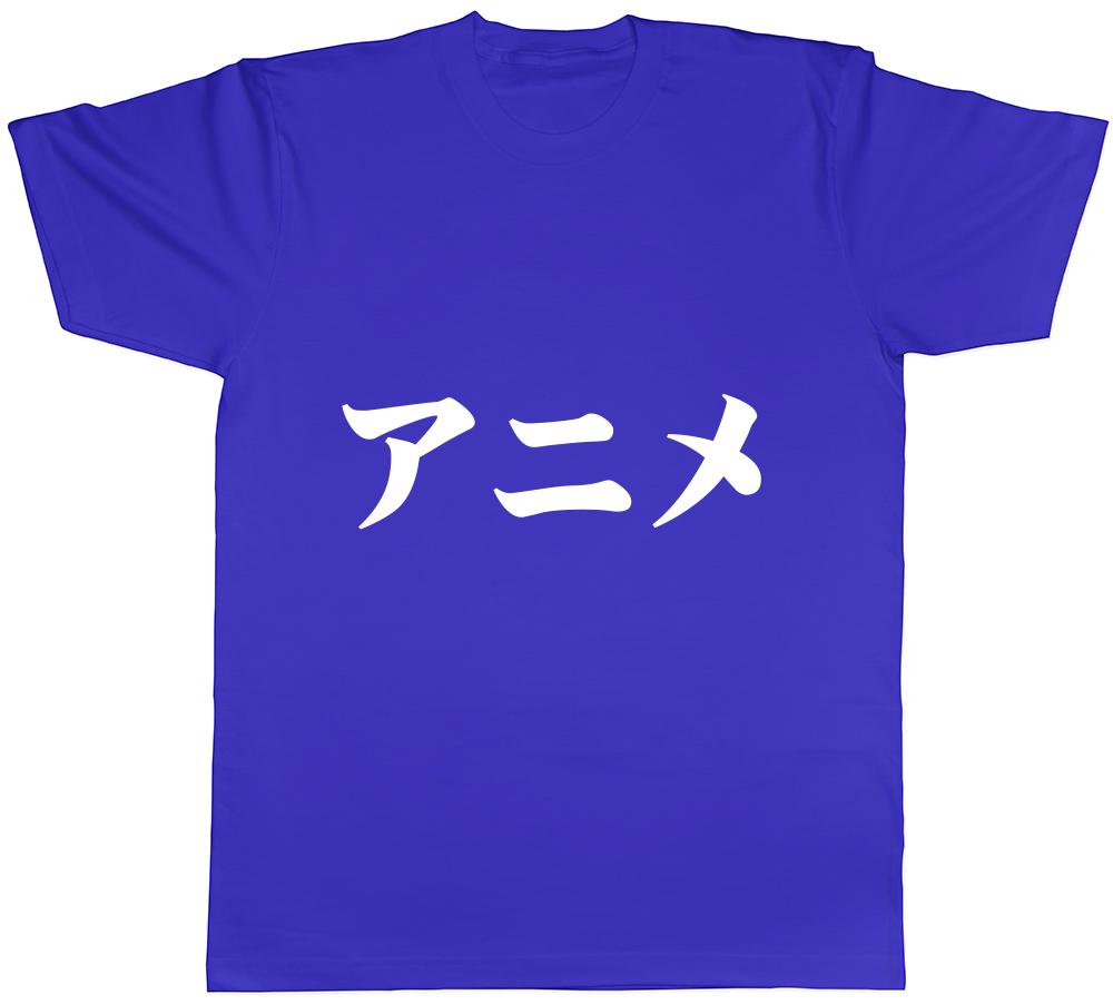 Anime in Japanese Unisexs Unisexs Ladies Unisex TShirt