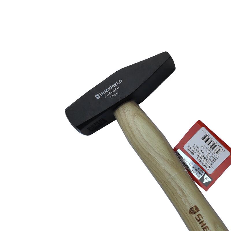 Sheffield Wood Handle Fitter's Hammer