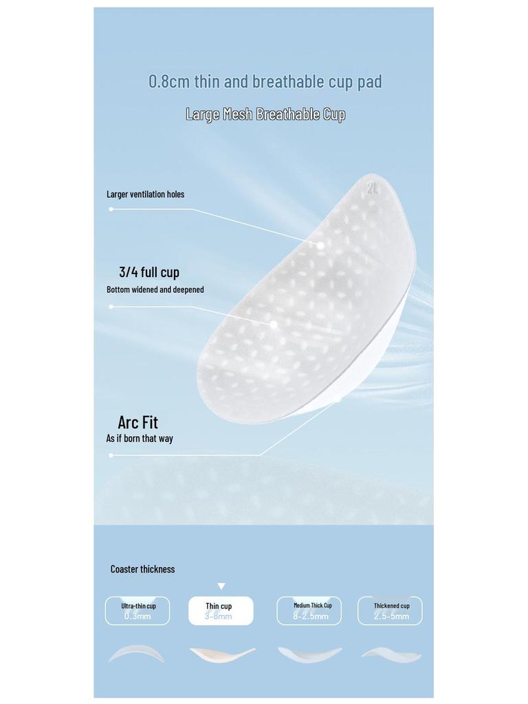 Бесшовный женский бюстгальтер: Маленький Обхват Груди, Легкий, Удобный, Без Косточек, Дышащая Чашка, Дополнительный Подклад для Лета.