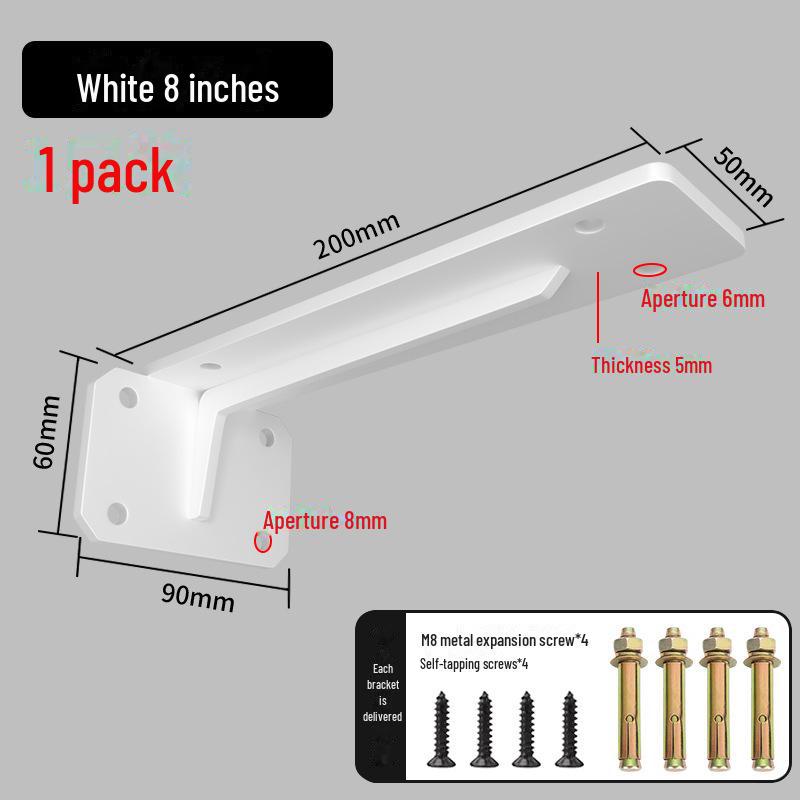 Invisible Wall-Mounted T-Shaped Display Rack