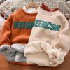 Winter Kids Fleece Warm Sweatshirt Boys Thicken Long Sleeve Child Casual Clothes Autumn Girl Sport T-Shirt