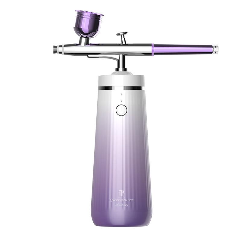 MKS Portable Oxygen Infusion Facial Sprayer