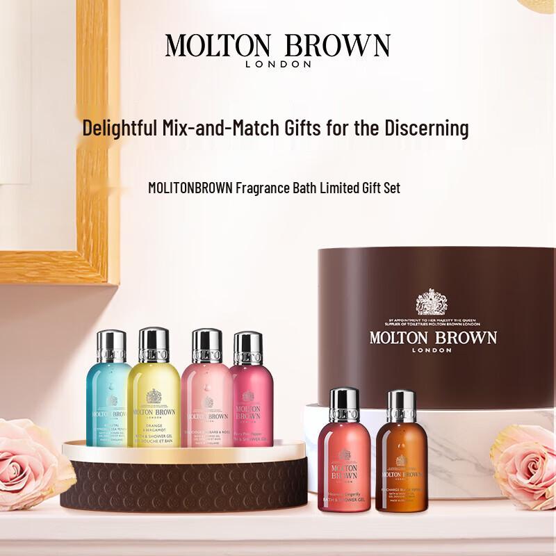 Molton Brown Scented Shower Gel Gift Set (6x50ml)