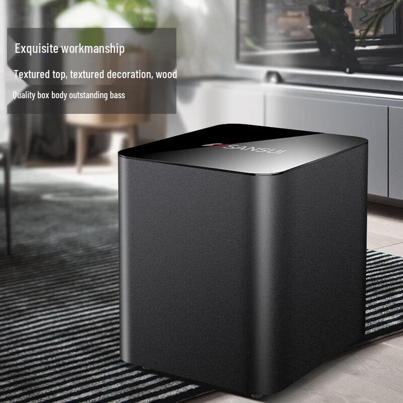 Встраиваемая потолочная система домашнего кинотеатра SANSUI T2