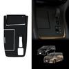 Резиновый коврик-панель переключения передач Smile Shift Panel для Toyota Alphard 40 Series и Vellfire 40 Electromatic Wireless Легкий дизайн Специальная резина для переключения передач Серия K-One's,