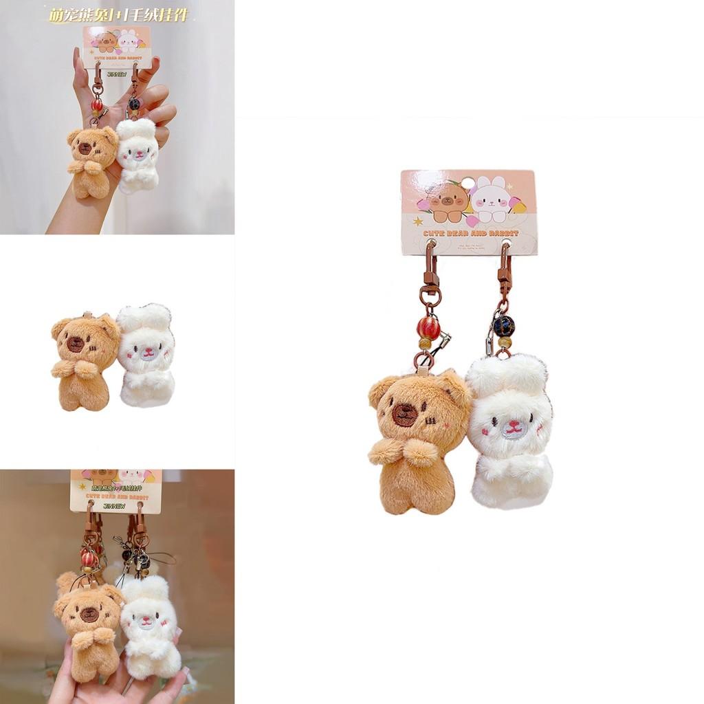 Rabbit Bear Plush Animal Keychain Set With Soft Fur For Kids And Collectors