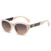 Fashion Cat Eye Sunglasses Women'S High-End Sunglasses Women'S Sunglasses Sunglasses