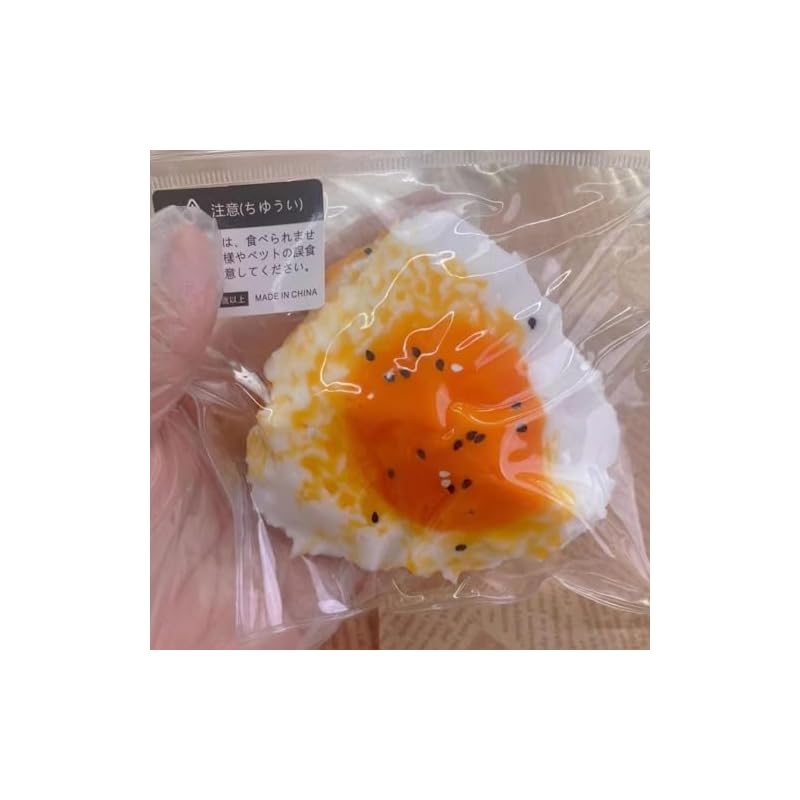 Милая сквиш-игрушка в виде рисового шарика, Сквиш-игрушка, Снятие стресса, Расслабление, Убийца времени, Медленно поднимающаяся, Мягкая, Веселая еда-игрушка, Идеально для фестивалей, Рождества,