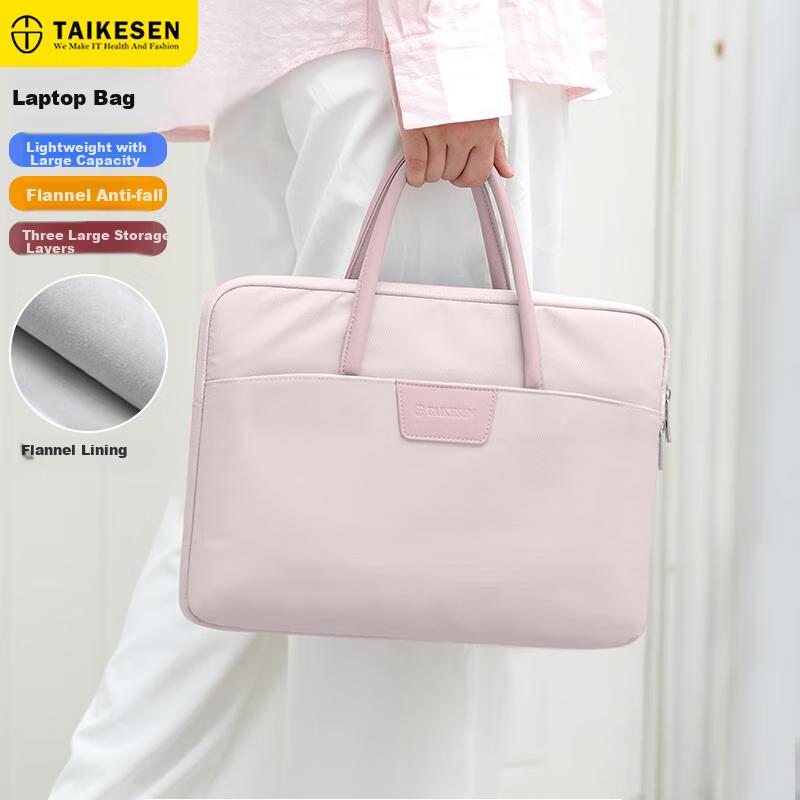 Taikesen Laptop Shoulder Bag for Apple MacBook, Lenovo, Huawei 16-inch High Fashionable Document Bag for Women