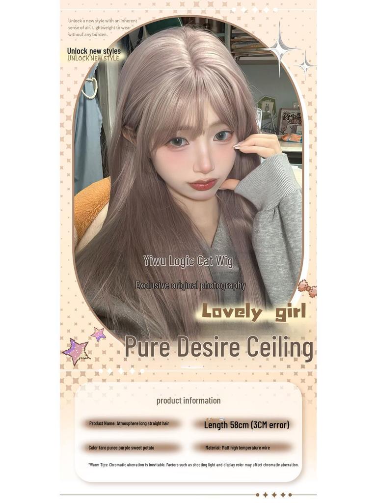 Логичный парик для кошек: Taro Purple Длинные прямые в стиле Лолиты для повседневной носки