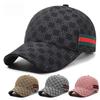 Breathable Casual Unisex Letter Design Baseball Cap Korean Style Sun Protection Hat for Men And Women Popular Leisure Clip-On