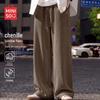 MINISO Men's Chenille Blade Cut Casual Pants