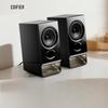 Edifier R20 Настольные Bluetooth 6.0 колонки 2.0 Штепсель CN (адаптер в комплекте)