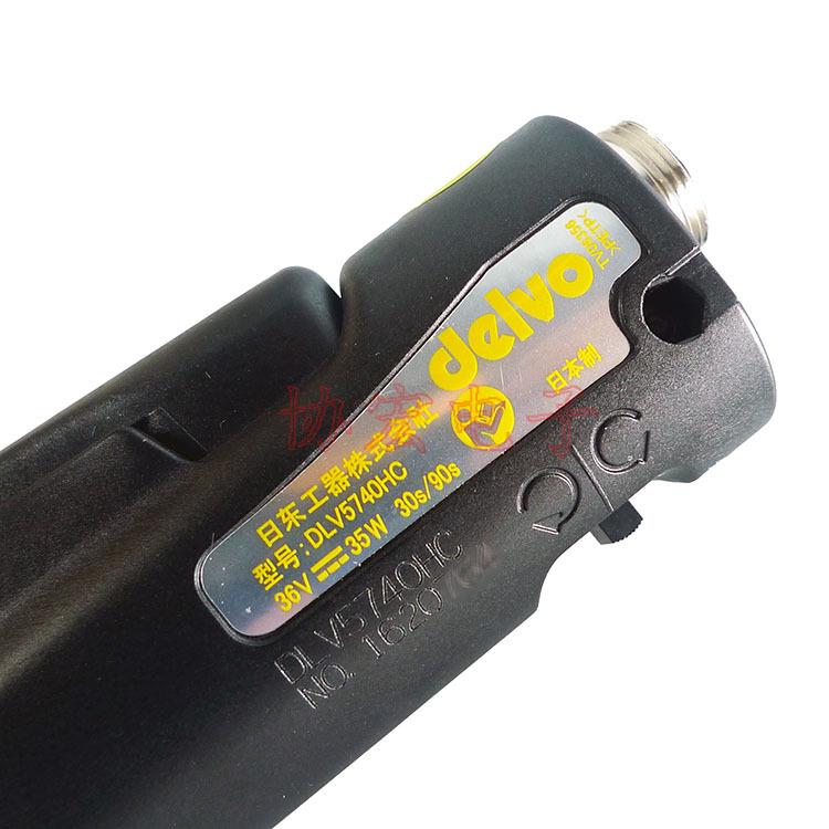 Япония Delvo Антистатическая Электрическая Отвертка DLV5740C/HC DLC0350GC Dawei с Плавным Пуском