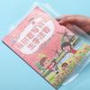 10 шт./комплект Высококачественный Самоклеящаяся Обложка для Книги с Клетчатым Рисунком Водонепроницаемая S/M/L Чехол для Книги Прозрачная Обмотка для Книги Бумажная Подарочная