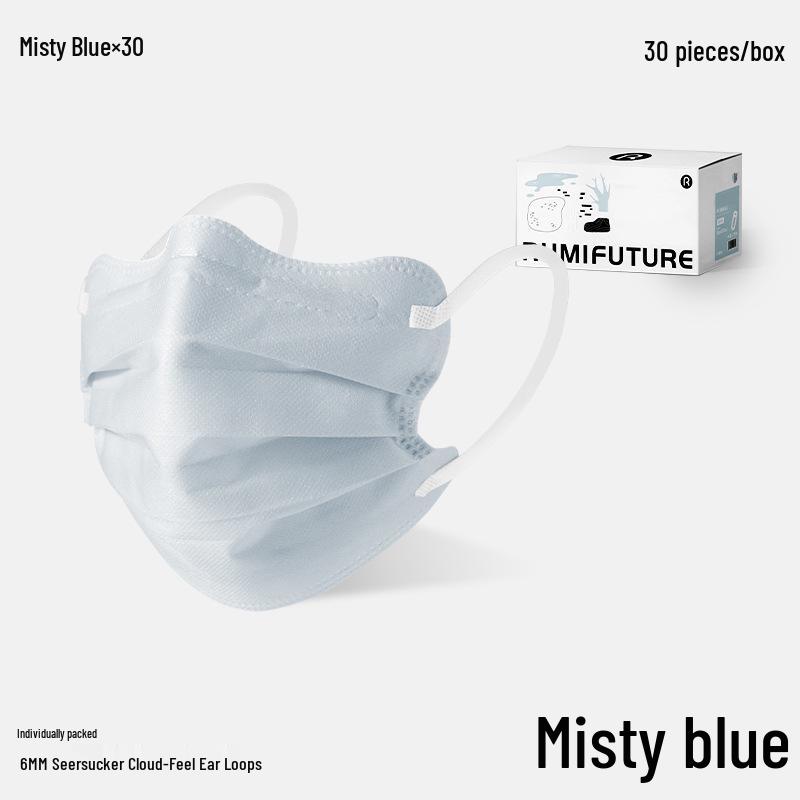 Взрослая одноразовая маска в форме бабочки «Золотой ветер и нефритовая роса», 3-слойная защита, Весна/Лето 2025