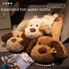 Extra Long Hot Water Bag Cartoon Water Injection Bag Cute Plush Warmer  Home