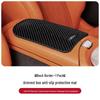 Автомобильный подлокотник Leapmotor C16/C01/C11/S01/T03/B10 Нескользящая защитная накладка