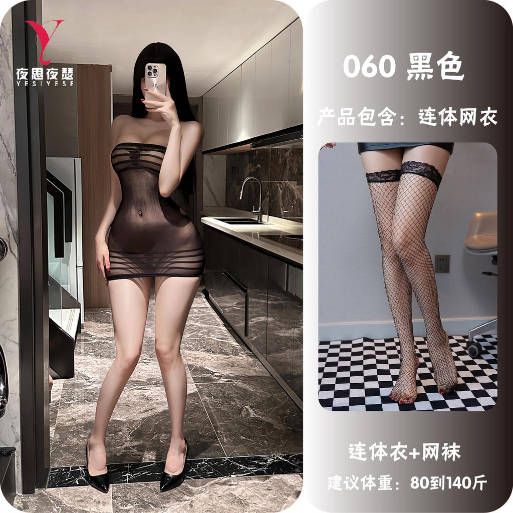 Women Sexy Transparent Crotchless One Piece Mesh Intimate Lingerie