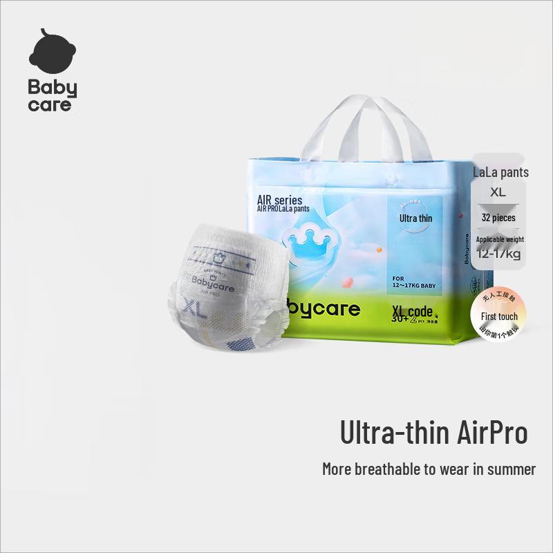 babycare Air Pro Ежедневные подгузники-трусики