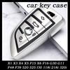New TPU Car Key Case Cover for BMW X1 X3 X4 X5 F15 X6 F16 G30 7 Series G11 F48 F39 520 525 F30 118i 218i 320i Car Bag