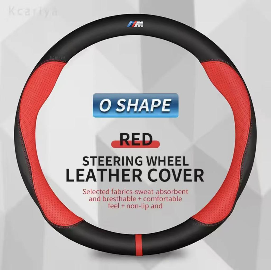 RTJF7 BMW M M2 M3 X1 X3 X4 X5 X7 E39 E46 E60 E70 E87 E90 F10 F15 F20 F25 F30 G05 G20 G30 Car Carbon Fiber Leather Steering Wheel Cover