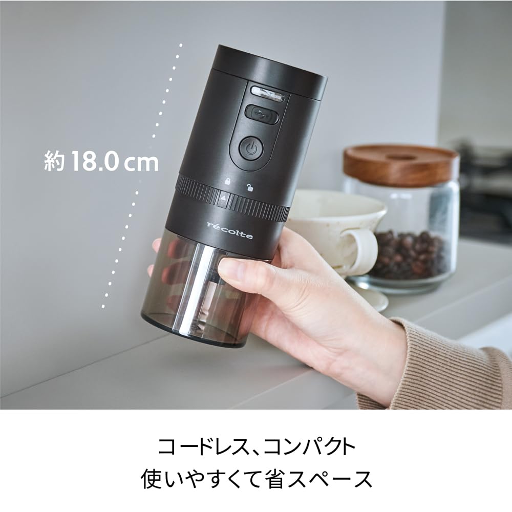 Recolte беспроводная кофемолка кофемолка регулировка помола USB перезаряжаемая моющаяся автоматическая остановка легко носить с собой белый RCM-3(W)