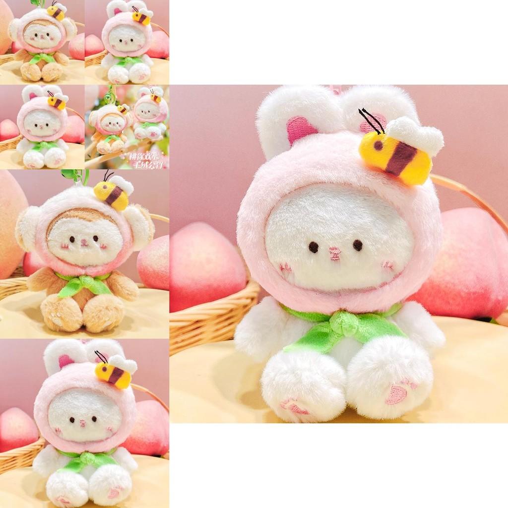 Очаровательный оригинальный плюшевый брелок-кукла серии Peach You Cheer для забавного аксессуара