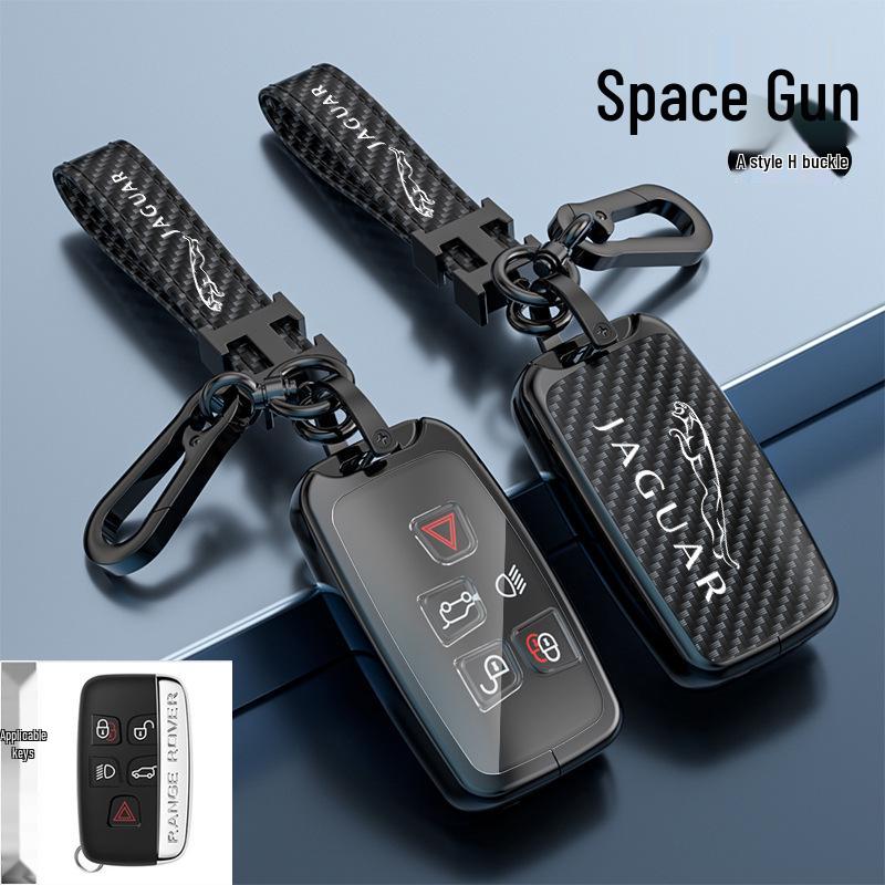 Jaguar Key Cover for XEL, XFL, EPACE, FPACE, FTYPE, XE, XF, XJL, I-PACE Models