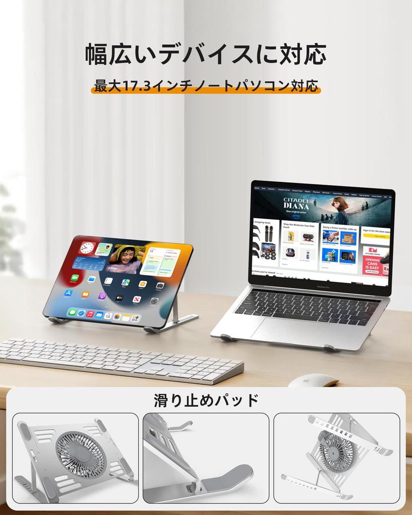 Охлаждение ноутбука Оснащен большим воздушным охлаждением SHUWEI Совместимо с дюймовым Регулируемый угол и высота в 8 Высокопрочный алюминий Грузоподъемность