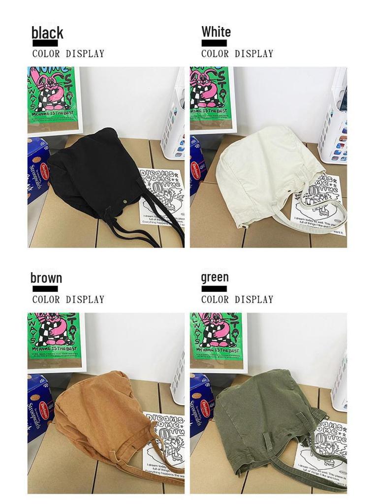 Сумка через плечо из холста в японском минималистском стиле: Большая вместимость, однотонный цвет, универсальность для походов в магазин или школу