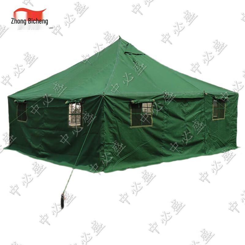 Zhongbisheng Outdoor Command & Relief Tent