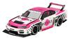 TSM MODEL Nissan Silhouette Silvia S15 2023 SEMA Auto Finesse Finished Product TSMV0019 1/43 LB-Super