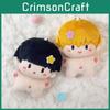 Mob 100 Psycho Anime Merchandise Shigeo  Starshaped Plush Toy Charm Doll