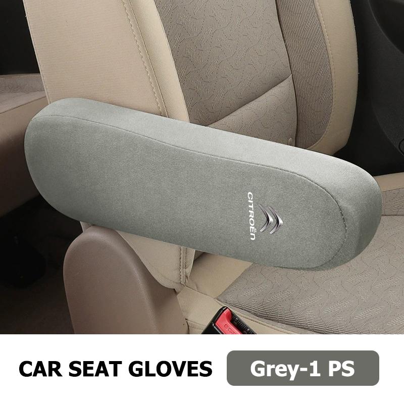 Car Armrests Cover Centre Console Front Seat Armrest Protector For Citroen Grand Berlingo Jumper Celysee Xsara Picasso Aircross ane123