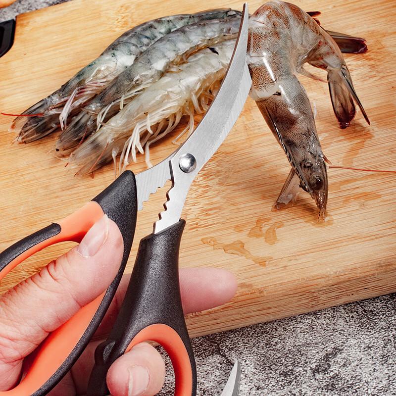 Многофункциональный набор ножниц для морепродуктов Zhi Shi из нержавеющей стали