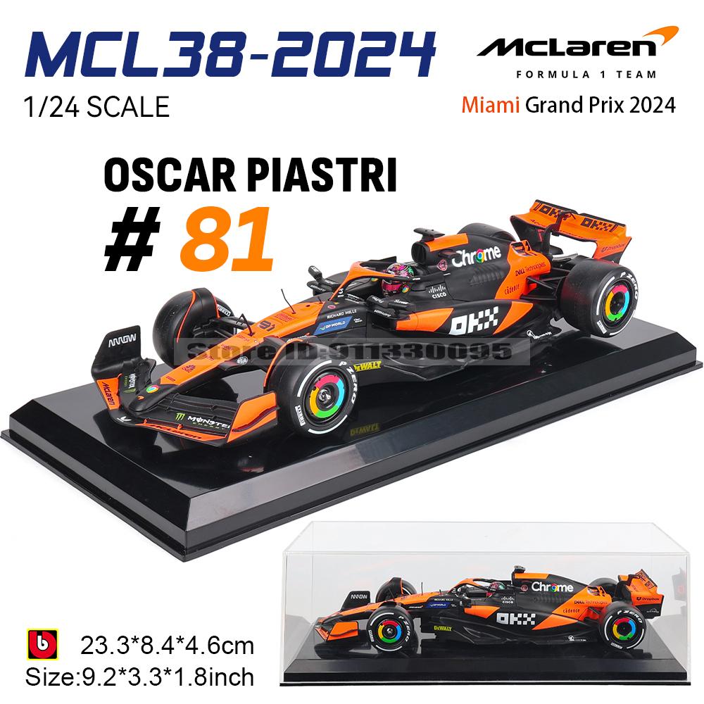 Ббураго 1:24 2022~2025 F1 Феррари SF23 Ред Булл RB19 RB18 Мерседес Бенц W14 Макларен MCL38 металлический модель автомобиля игрушка серия коллекция