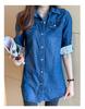Women's Long Sleeve Korean Style Lightweight Denim Shirt Jacket - Mid-Length, Spring/Autumn
